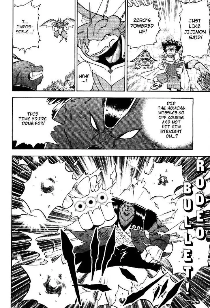 Digimon Adventure V-Tamer 01 Chapter 45 2